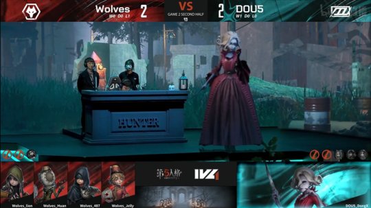 第五人格IVL：DOU5_DongX渔女首秀，稳健发挥助力DOU5取胜