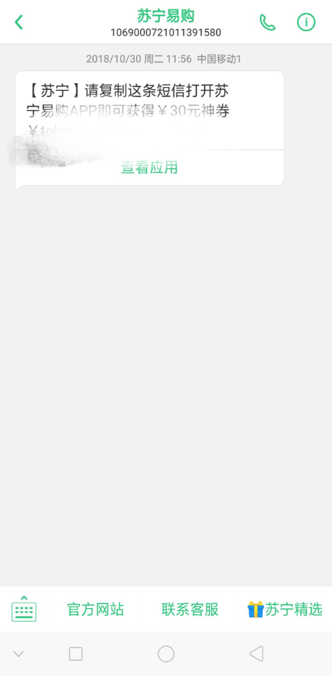 美妆好物推荐100左右,平价美妆好物get