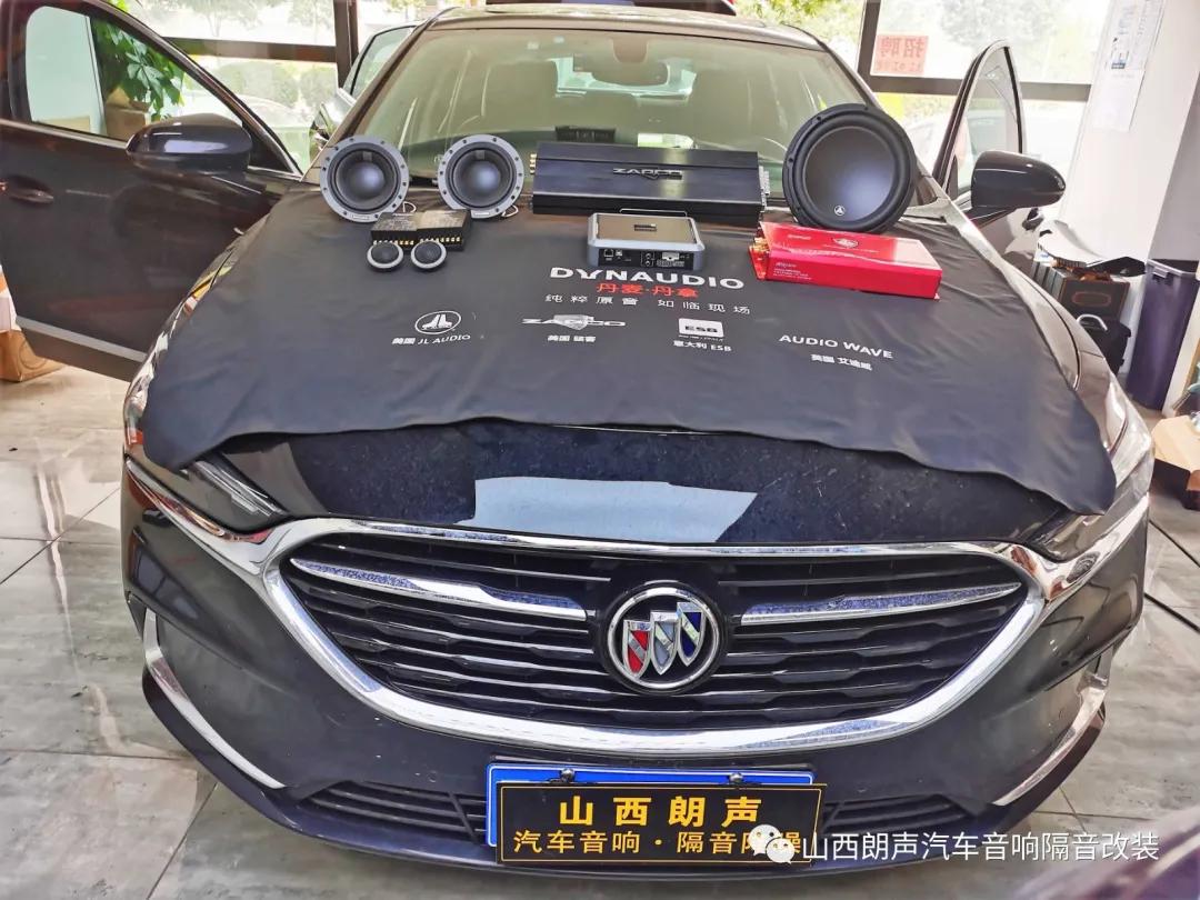 别克君越改丹拿,君越丹拿音响