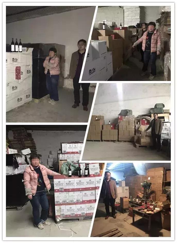 香港红酒属于水货吗,不正经的假法国红酒