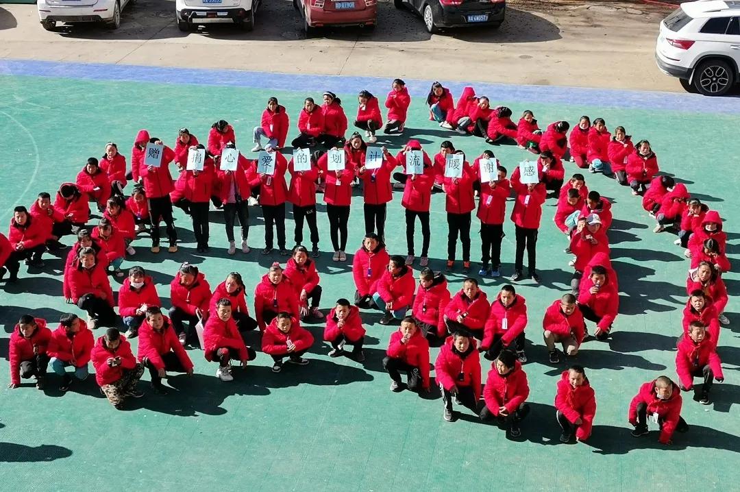 “多一克温暖”第七次起航（一）