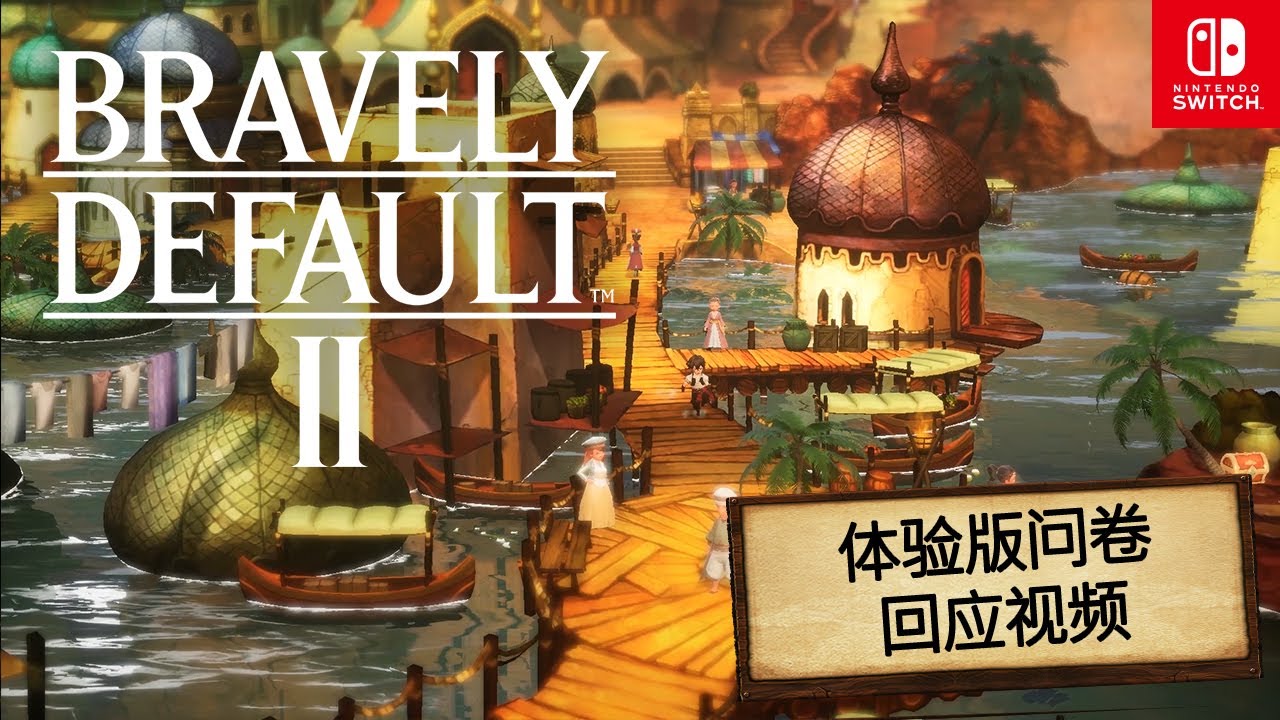 塞尔达无双豪华版和标准版,塞尔达无双是什么类型的游戏