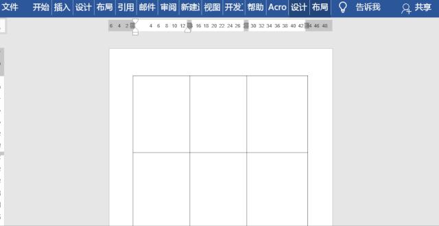 个人简历模板word制作,怎样用word制作个人简历电子版