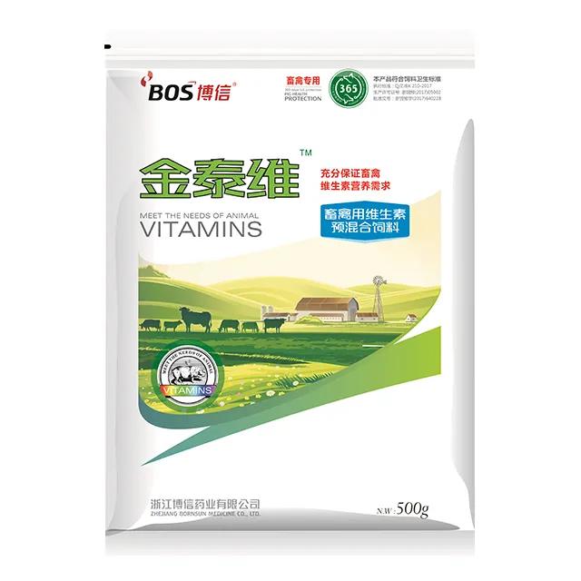 猪热应激最佳治疗方案,猪热应激了怎么办