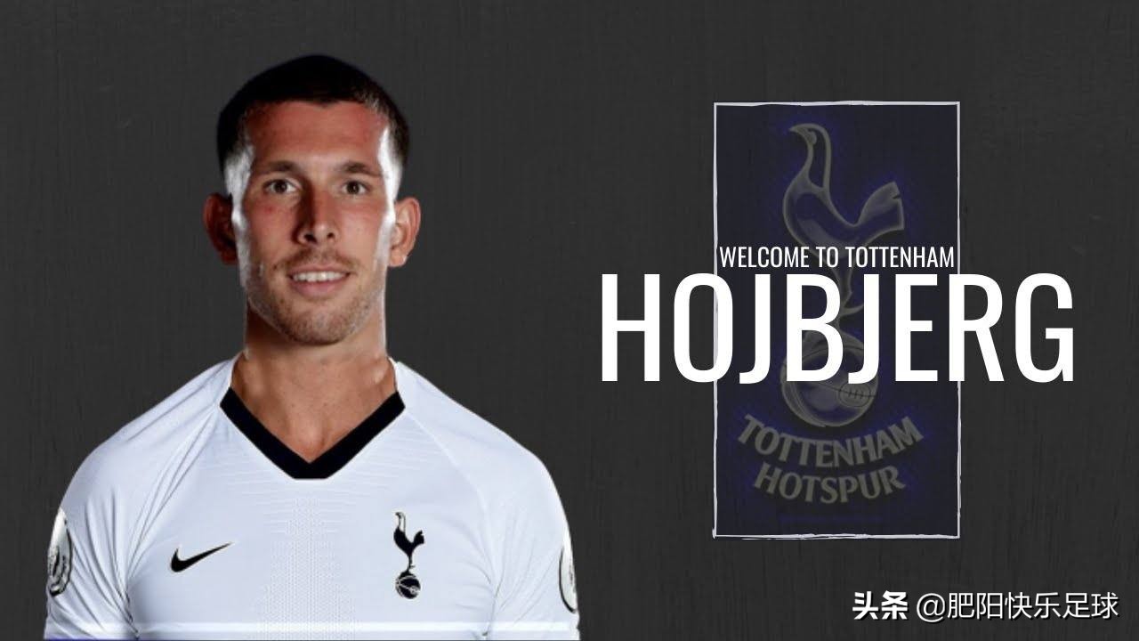 期期盼盼穆二年，缝缝补补第四签，热刺新赛季的目标已经浮出水面