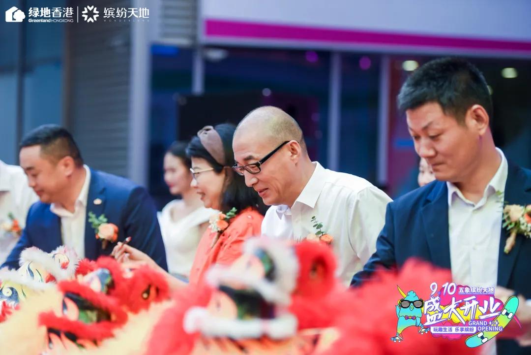 南宁五象新区绿地缤纷城,绿地缤纷天地星光市集