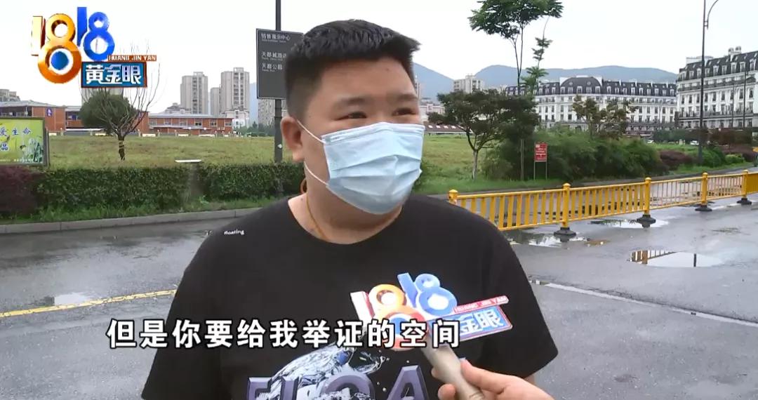 姑娘开网约车被封,姑娘网约车被封