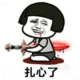 权健医疗保健,权健有哪些大牌保健品