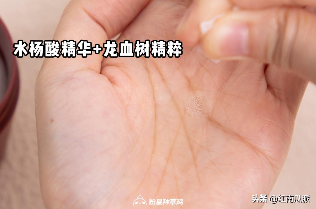 40-50岁妈妈面膜推荐国货,国货抗皱紧致面膜哪个品牌最好