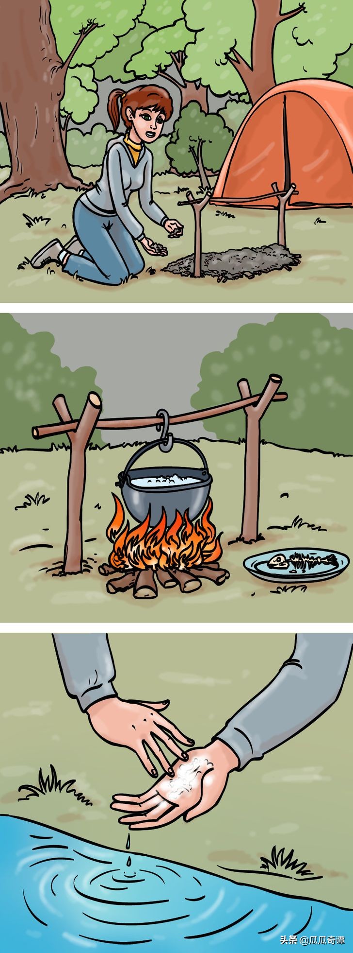 野外生存必须记住的6个小技巧,野外自救生存小妙招