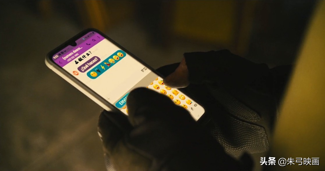 x特遣队全员集结揭露了什么,x特遣队全员集结最后彩蛋