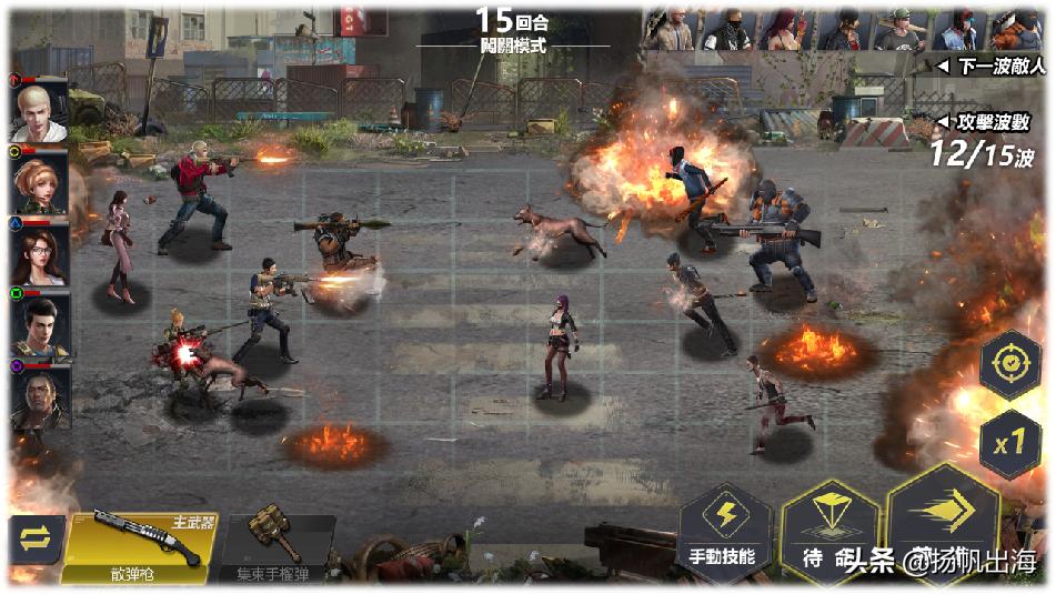 520鎵嬫父鏂颁綔,520鏂板搧鎵嬫父