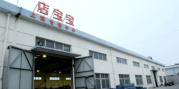 开店涉嫌虚假宣传会怎么样,虚假宣传套路坑害消费者