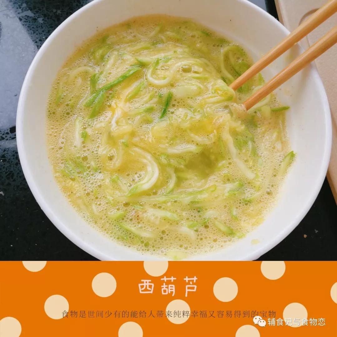 怎么做好吃的糊塌子,宝宝糊塌子怎么做好吃