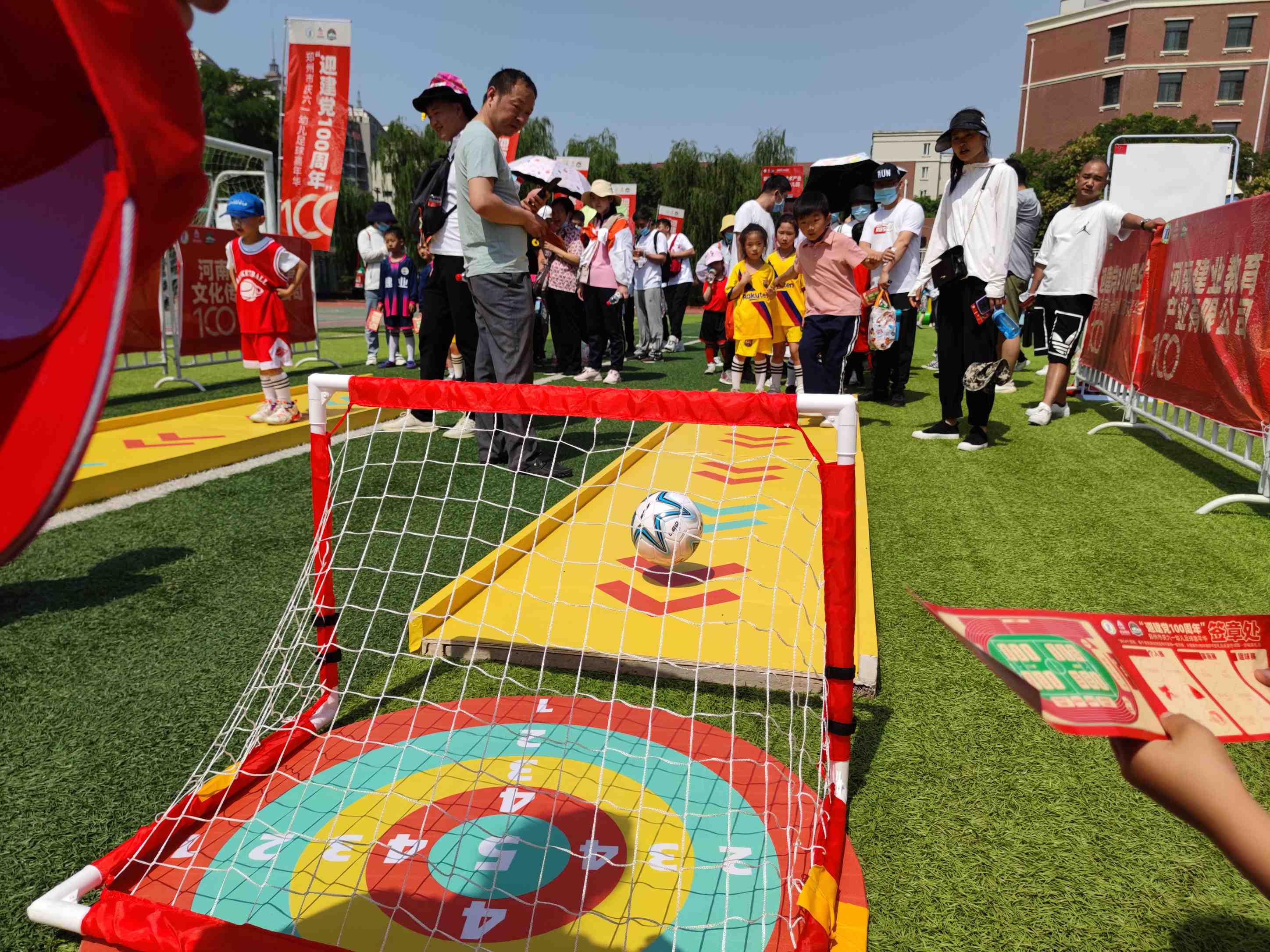 喜迎建党百年华诞活动,喜迎建党一百周年大型文艺活动