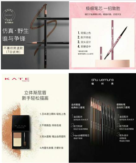 新手淡妆化妆简单步骤,新手护肤化妆步骤教程