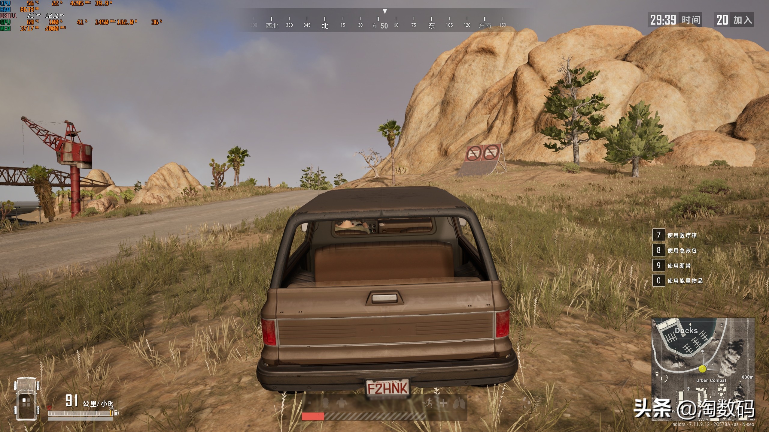 矿圈挚爱：蓝宝石RX5808GB超白金OC限量版，清理翻新测试晒个单