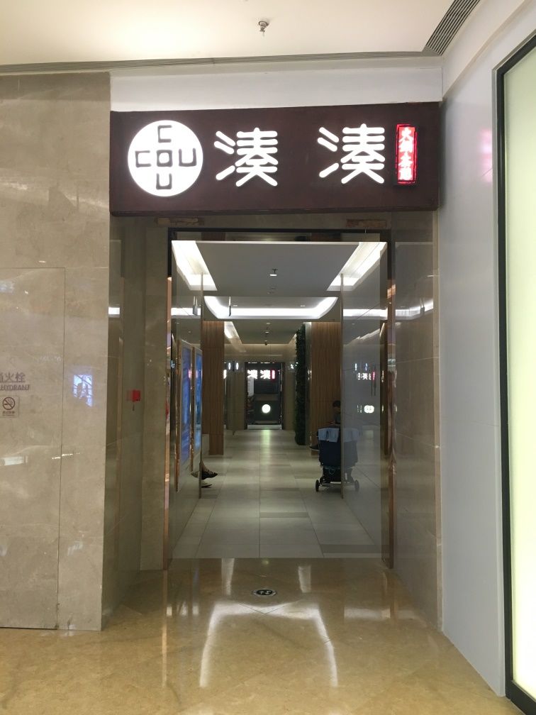 景枫KingMo近期调整有不少的看点