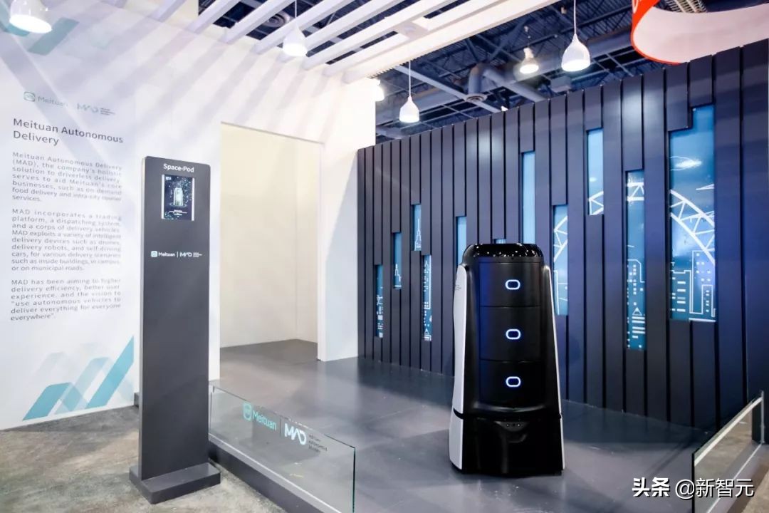 1天搞定2400万订单，详解“吃”背后美团AI技术布局