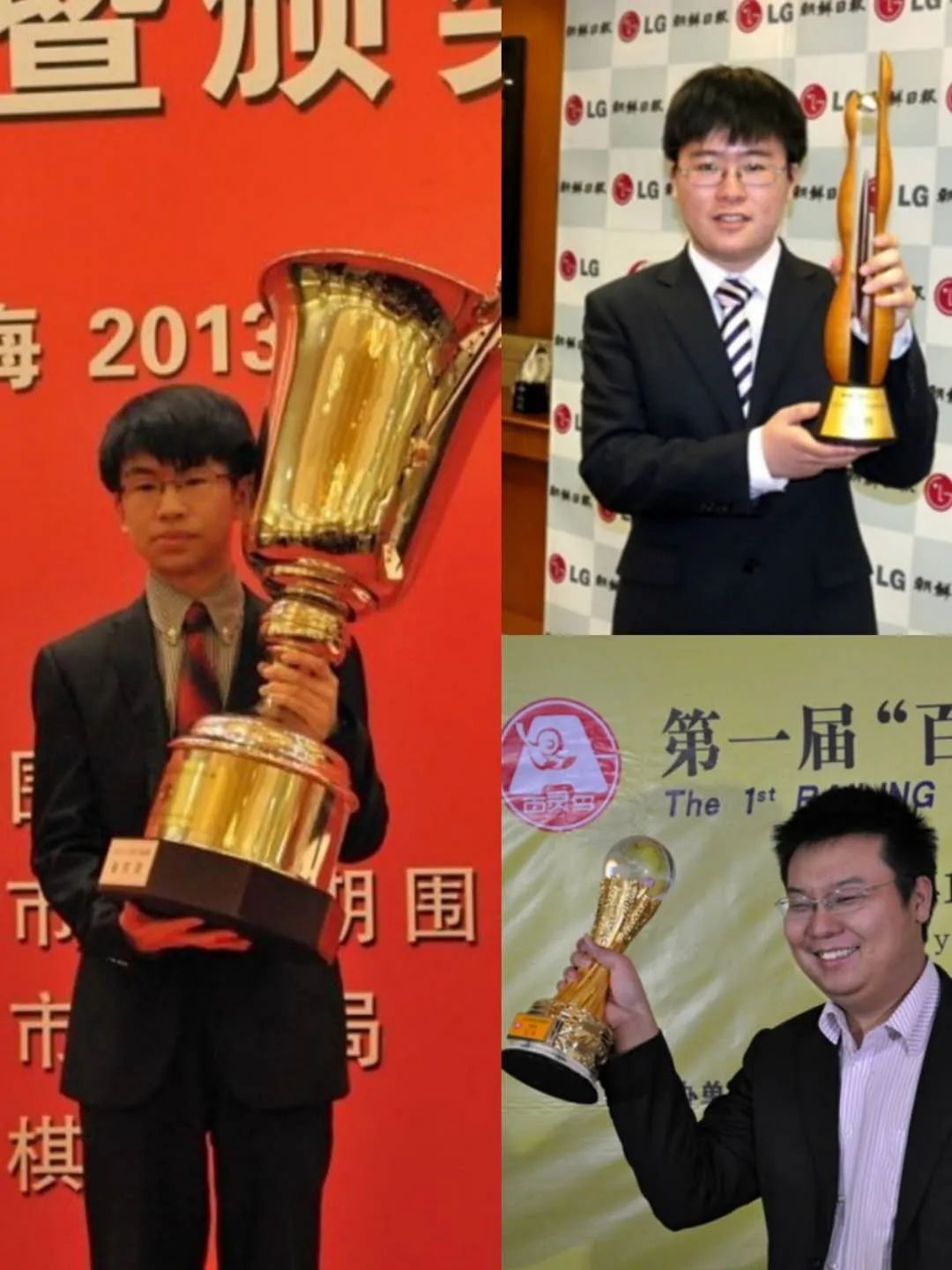 日照山海大象围棋队选手名单,中国围棋甲级联赛日照