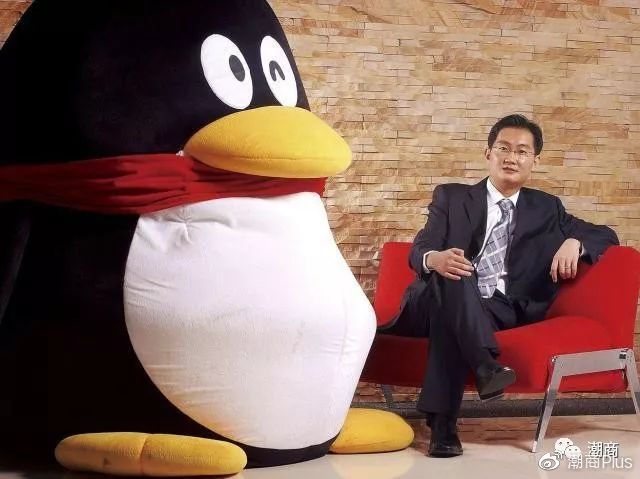 小马哥生日快乐完整版,小马哥马化腾的创业故事