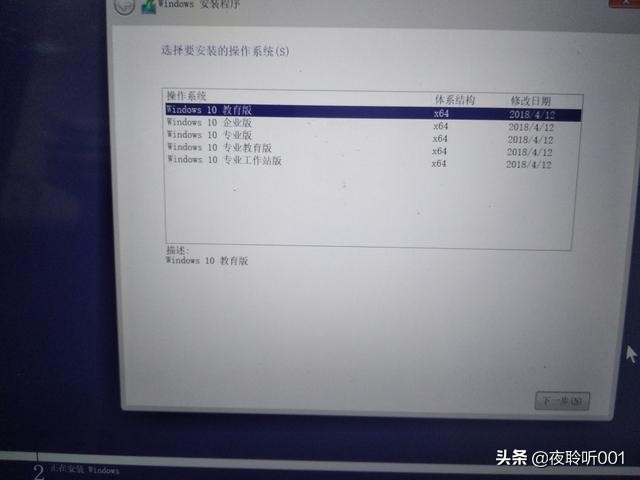 如何给win10平板重装系统,windows10平板电脑如何重装系统