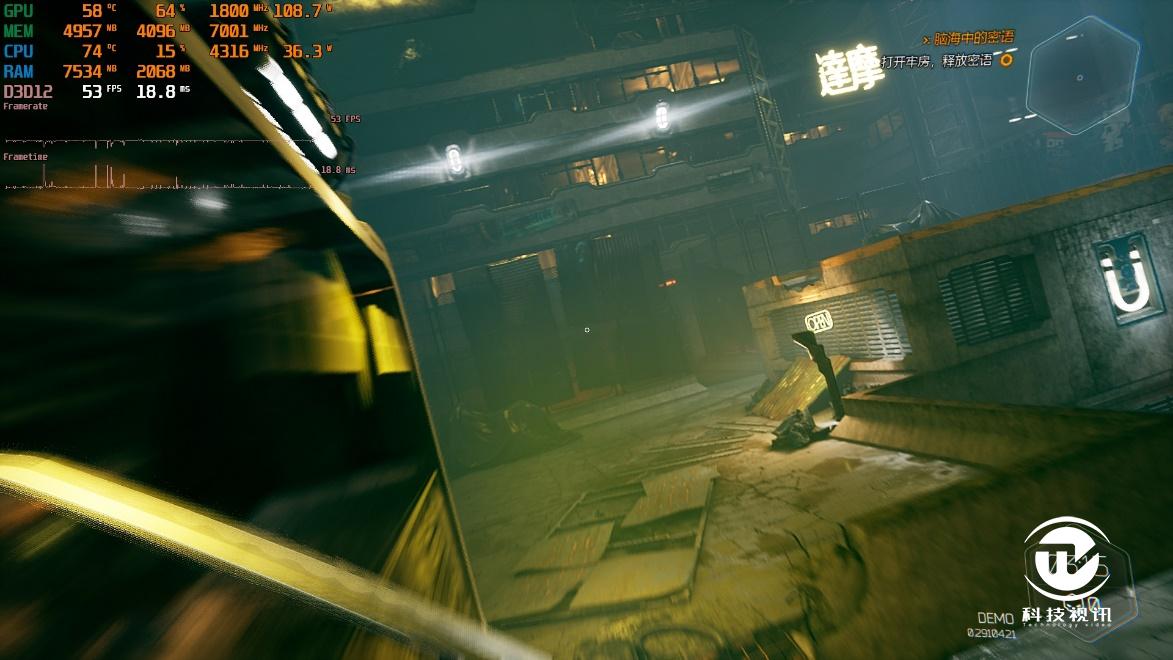 微星游戏本ge63评测,显卡直连可以提升多少性能