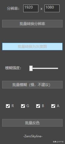 5个最实用的免费软件,中老年免费交友聊天软件