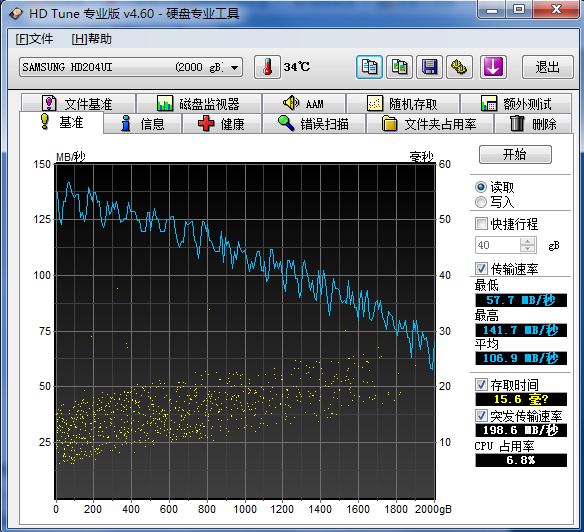 日立8t氦气硬盘为什么便宜,日立8tb氦气硬盘