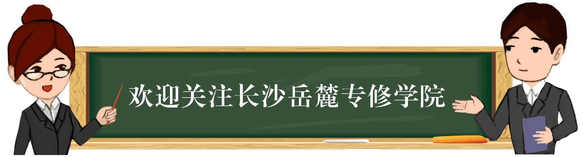 平面设计要怎样的人学,零基础学平面设计难不难学
