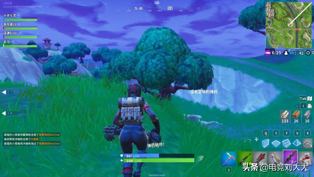 拳头valorant新英雄预告,拳头新作valorant上线