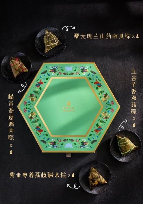 棣欐牸閲屾媺鍘ㄧ,棣欐牸閲屾媺绮藉瓙绀肩洅