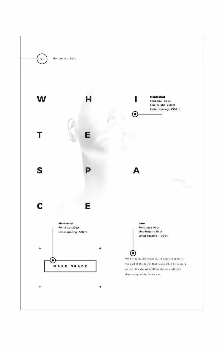 显高级的10个设计技巧,4个技巧打造优雅气质