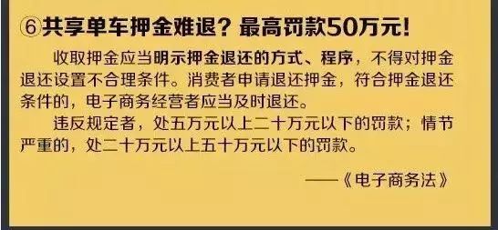 抓到嫌疑犯奖励一百万,代购被罚500万判10年