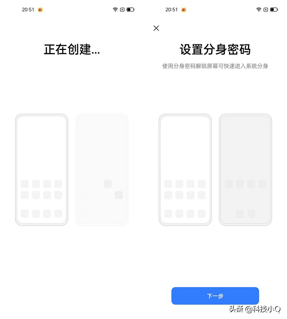 杨幂代言真我gt大师探索版,杨幂代言真我gtneo2