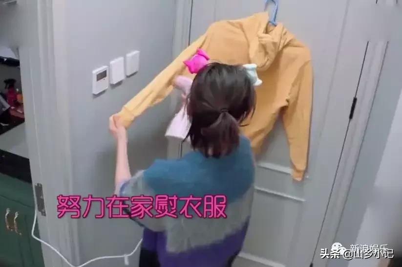 吴昕意想不到的瞬间,吴昕卖400多短袖吐槽