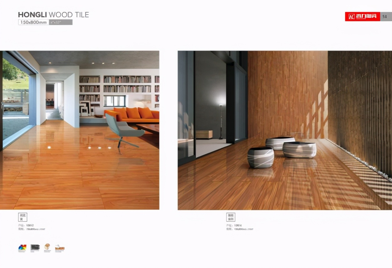 什么是瓷木地板,瓷木地板的规格及价格表