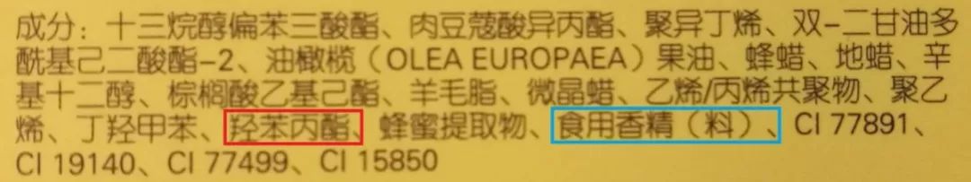 曼秀雷敦儿童润唇膏好用吗,曼秀雷敦儿童润唇膏效果怎么样