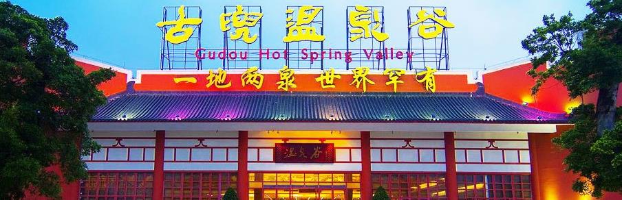 江门60岁以上免费景点有哪些,江门旅游景点推荐网红打卡点