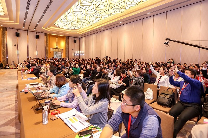 中国幼教年会展览,中国幼教公益论坛