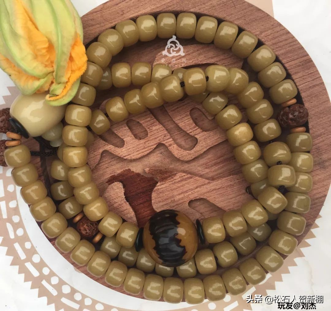 一条菩提根，盘10年，如蜜蜡般漂亮