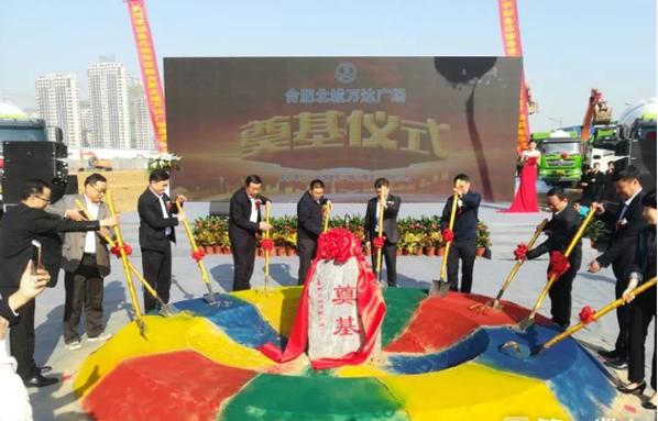 合肥融创中心商业综合体最新进展,合肥高新区2022年商业综合体