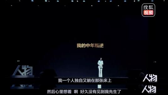 45岁刘敏涛风格大变,44岁刘敏涛活得有多潇洒