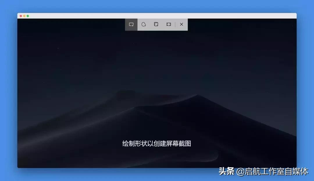 台式电脑win10系统使用技巧,重装系统开始的win10使用技巧
