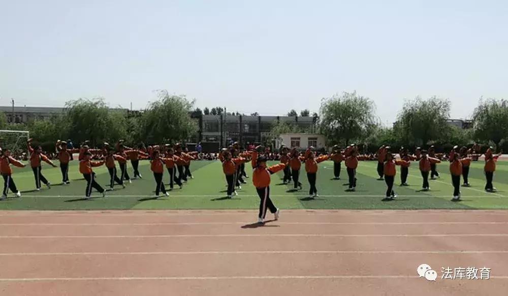 娉曞簱澶槼鍗囧皬瀛﹁繍鍔ㄤ細,鑲叉墠灏忓涓捐闃冲厜浣撹偛娲诲姩