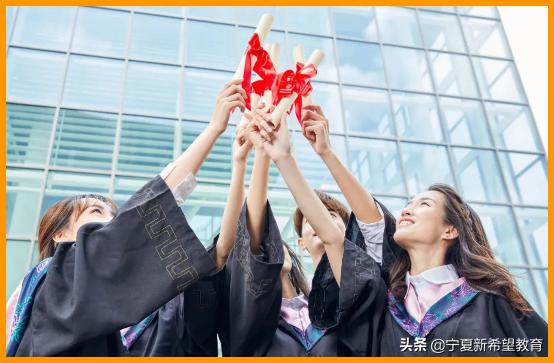 学信网的学籍学历认证报告哪里开,学信网学历查询和学籍有什么区别