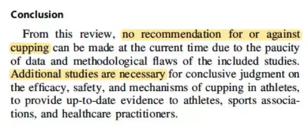 拔罐最高境界是什么,拔罐是东方神起还是伪科学