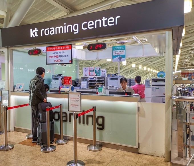 韩国安东美食,韩国釜山必游胜地