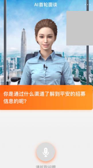 平安金管家的重大疾病保险靠谱吗,平安金管家保险有哪些险种