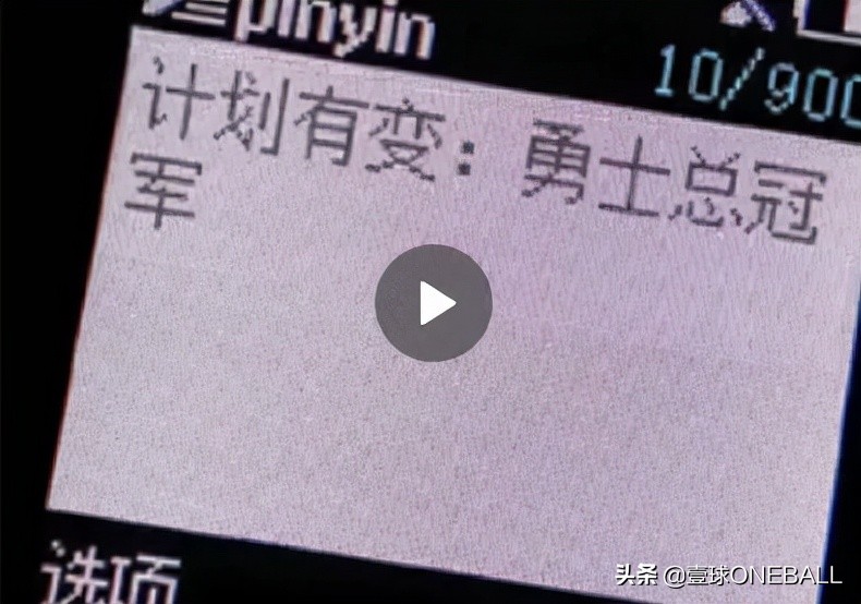 伊戈达拉真是不行,伊戈达拉真的不行